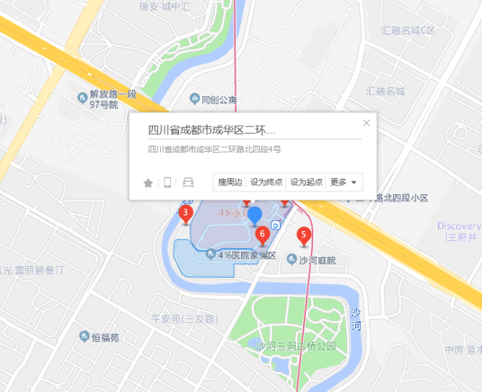 二环路北四段4号