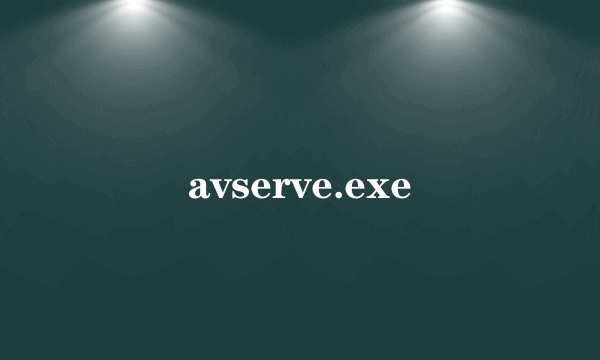 avserve.exe