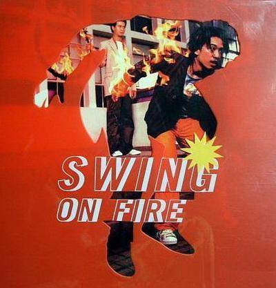 ON FIRE（Swing录唱歌曲）