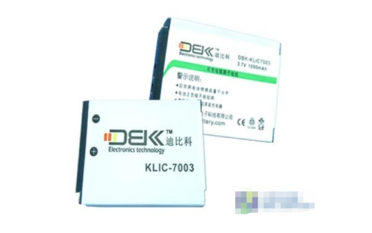 迪比科KLIC7003