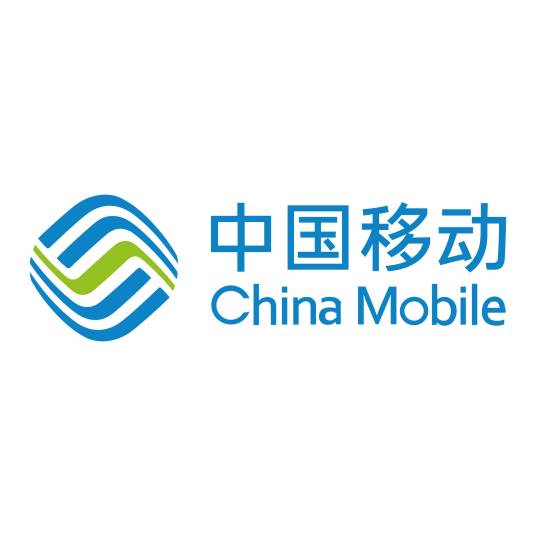 中国移动通信集团有限公司