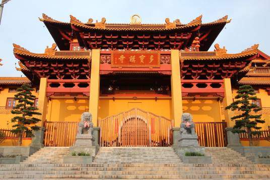 多宝讲寺（浙江上虞多宝讲寺）