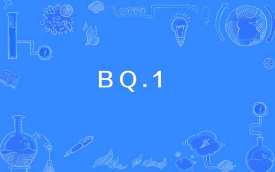 BQ.1