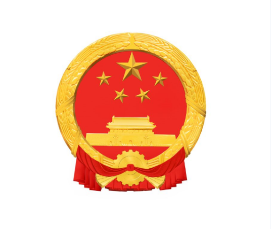 上犹县史志办