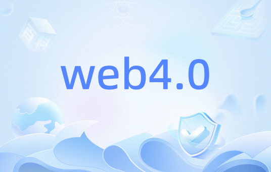 web4.0