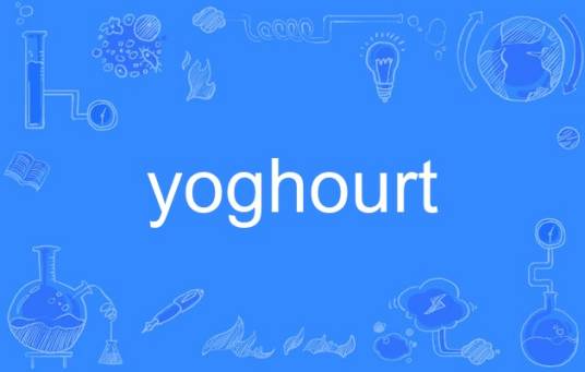 yoghourt