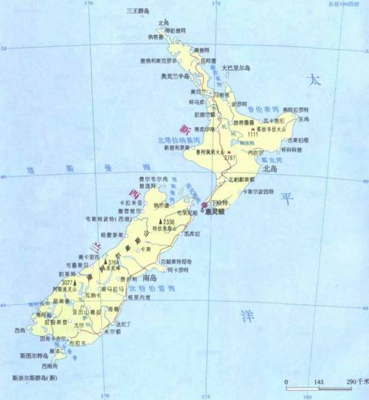 NZ（新西兰国际域名）