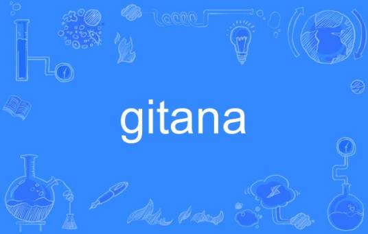 gitana