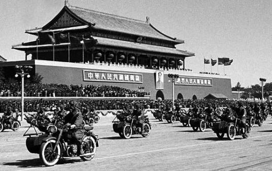 1952年国庆阅兵