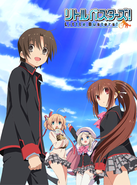 Little Busters!（J.C.STAFF改编的电视动画）