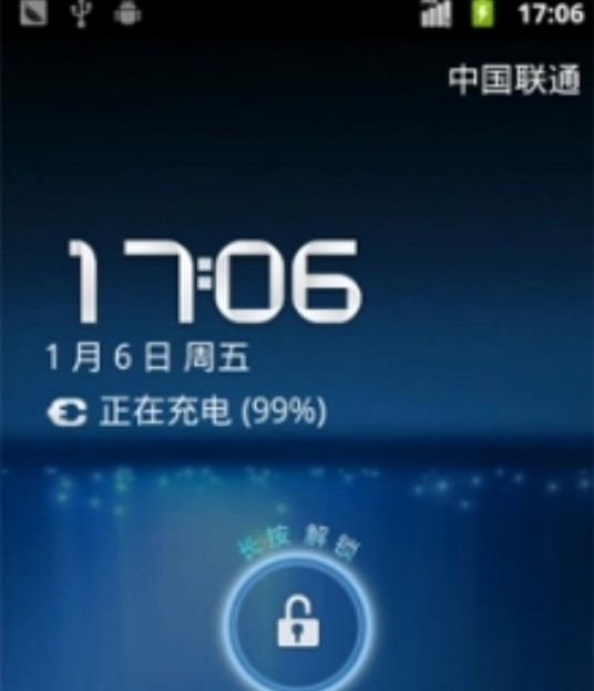 中兴V889D优化版2.3.6