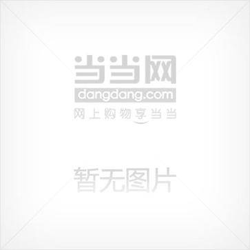 DVD人生困惑问庄子（文化中国）