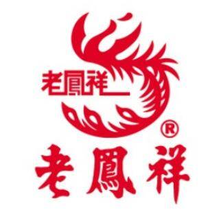 上海老凤祥有限公司