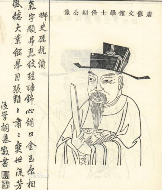 杂诗三首（其三）