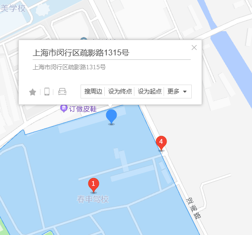 疏影路1315号