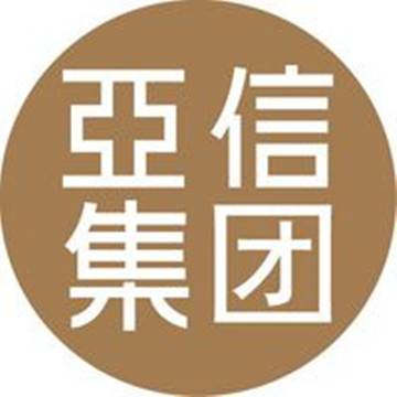 重庆亚信健康产业集团有限公司