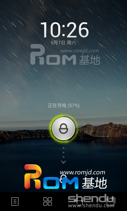 联想乐phone S850E ROM