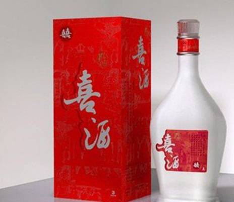 婚宴喜酒