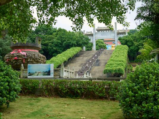 宝林（香港开发区）