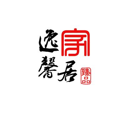 义乌市逸馨家具有限公司