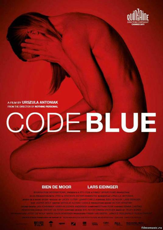 Code Blue（荷兰2001年上映的电影）