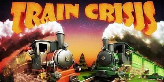 火车危机 Train Crisis HD