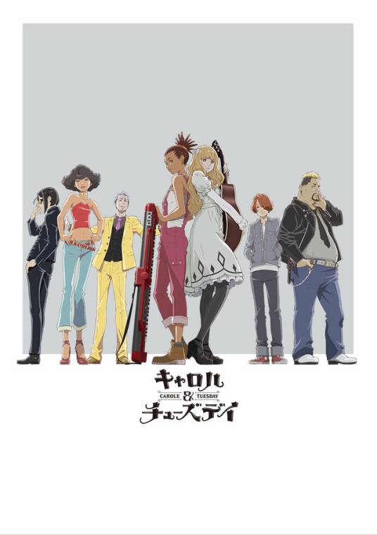 CAROLE & TUESDAY