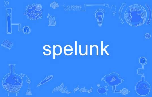 spelunk