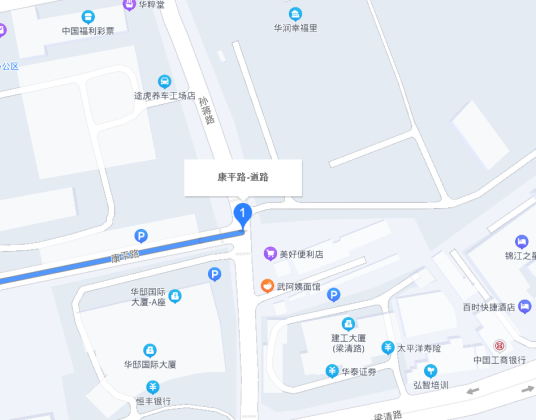 康平路（无锡市康平路）