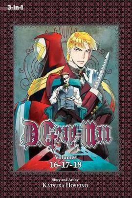 D.Gray-man (3-in-1 Edition), Vol. 6: Includes Volumes 16, 17 & 18