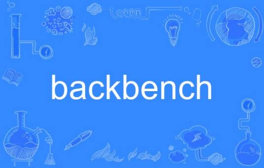 backbench