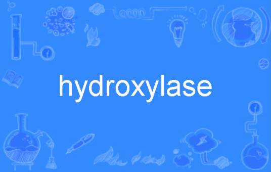 hydroxylase